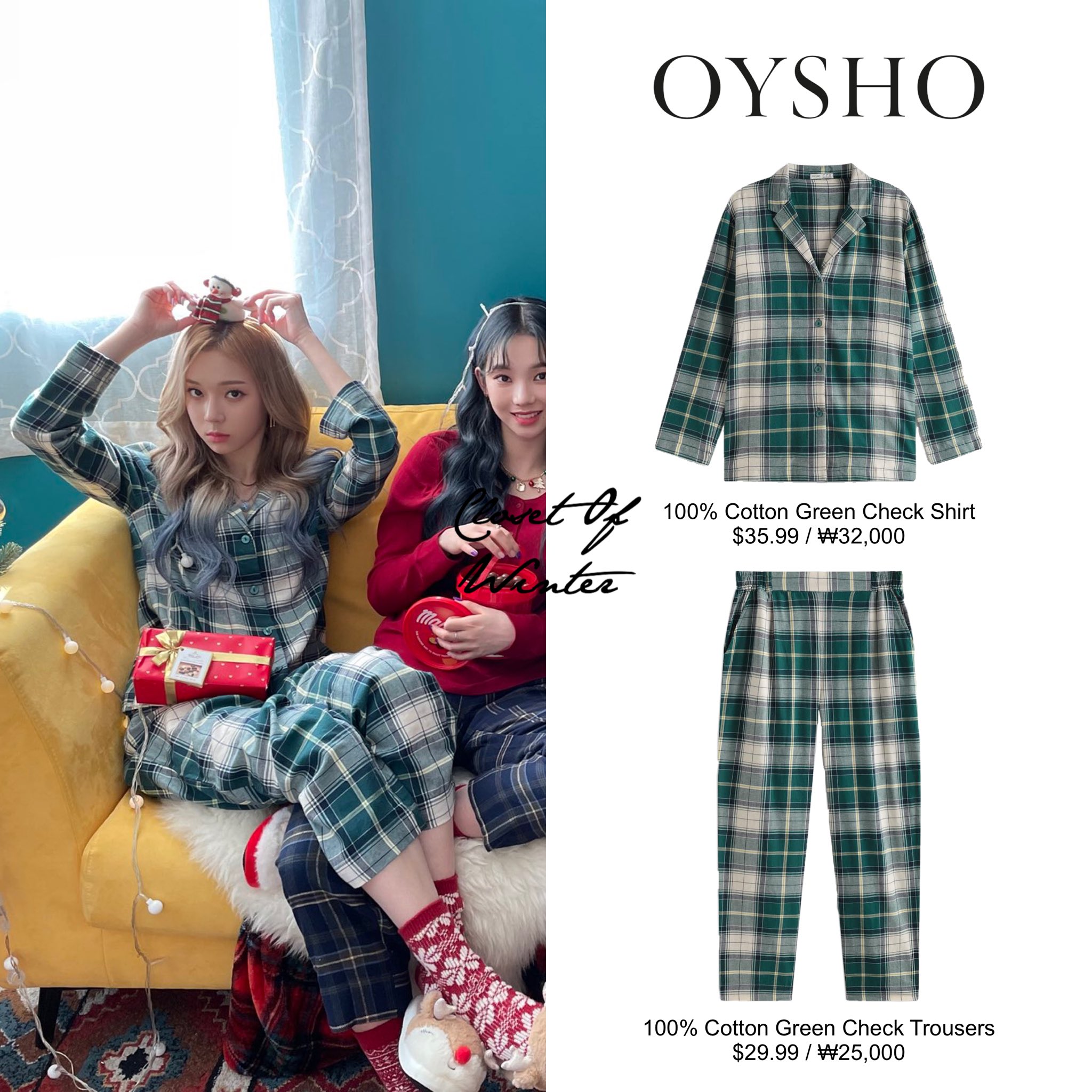 aespa カリナ 着用/TWO POCKET OMBRE PLAID CHECK SHIRTS TRILLION) KARINA同款！TWO POCKET OMBRE PLAID CHECK SHIRT