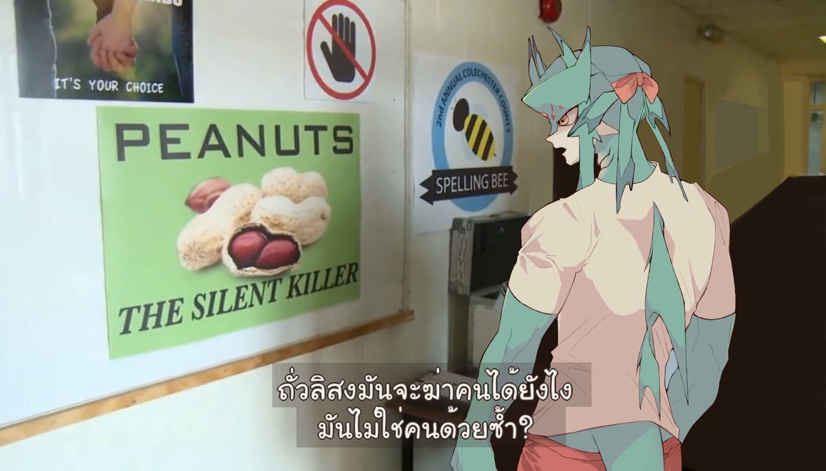 THEO_MPC's tweet photo. = 𝙏𝙝𝙚𝙤𝙣 𝙀𝙡𝙞𝙣𝙤𝙧 =
ธีออน เอลินอร์🦈💙

 ดอค : https://t.co/2JwnaBNJqw

"__"  ธีออนพูด
 '__'​  ธีออนคิด
*__* การกระทำ
[ __ ]​   ผปค.พูด

*สามารถทักโคได้ตามสบายเลยนะค้าบ

#MPC #MPC_COMMU https://t.co/wfCDqWDEAc