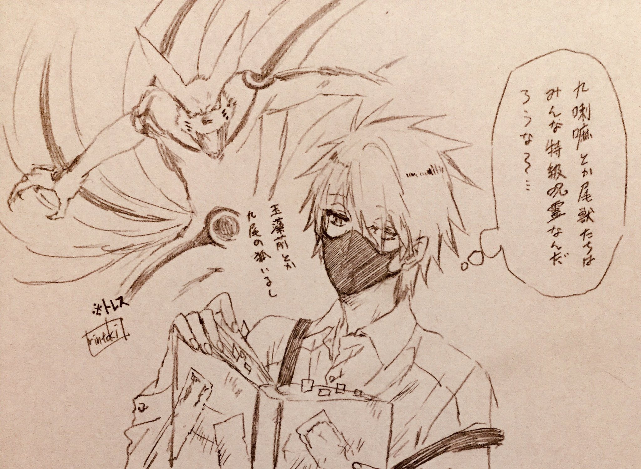 きりん(兎属性) on X: 