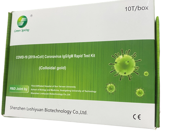 EuropeSecurity's tweet image. Verlies als ondernemer geen kostbare tijd, met deze Antistoffen zelf test. 

 shop.europesecurity.nl/Antistoffen-ze…