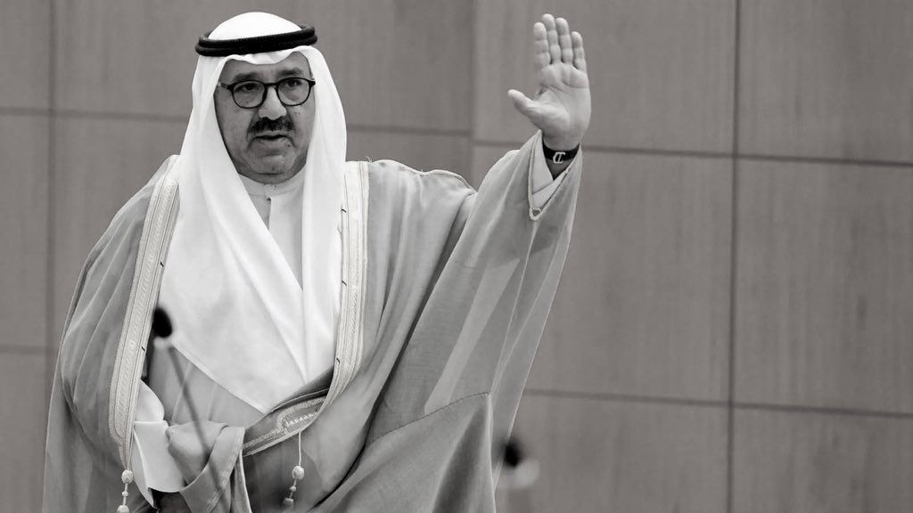اللهم ابدله دارًا خيرا من داره واهلاً
خيرا من اهلِه اللهم اغفرله وارحمه

 #ناصر_صباح_الاحمد