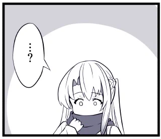 描けた!次! 