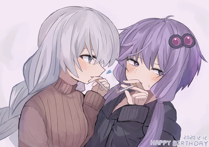 ゆかりさんあかりちゃん誕生日おめでとう!20歳になったあかりちゃんがゆかりさんに火をおねだりする妄想
#結月ゆかり誕生祭2020
#紲星あかり誕生祭2020 
