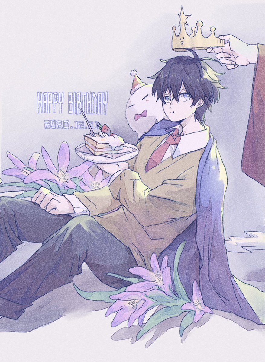 汤烷 芦屋花繪生誕祭 不機嫌なモノノケ庵happy Birthday ᴗ