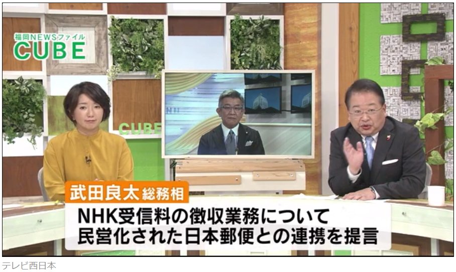 南びわ湖エリア情報 オリエンタルラジオ 吉本興業から独立 ジャニーズ 中居正広さん 手越祐也さん 山下智久さん オスカー 米倉涼子さん スターダスト 柴咲コウさん 芸能界 独立元年 Youtube なぜオリラジは独立した 芸能事務所のビジネスを崩壊