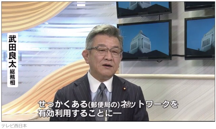 南びわ湖エリア情報 オリエンタルラジオ 吉本興業から独立 ジャニーズ 中居正広さん 手越祐也さん 山下智久さん オスカー 米倉涼子さん スターダスト 柴咲コウさん 芸能界 独立元年 Youtube なぜオリラジは独立した 芸能事務所のビジネスを崩壊