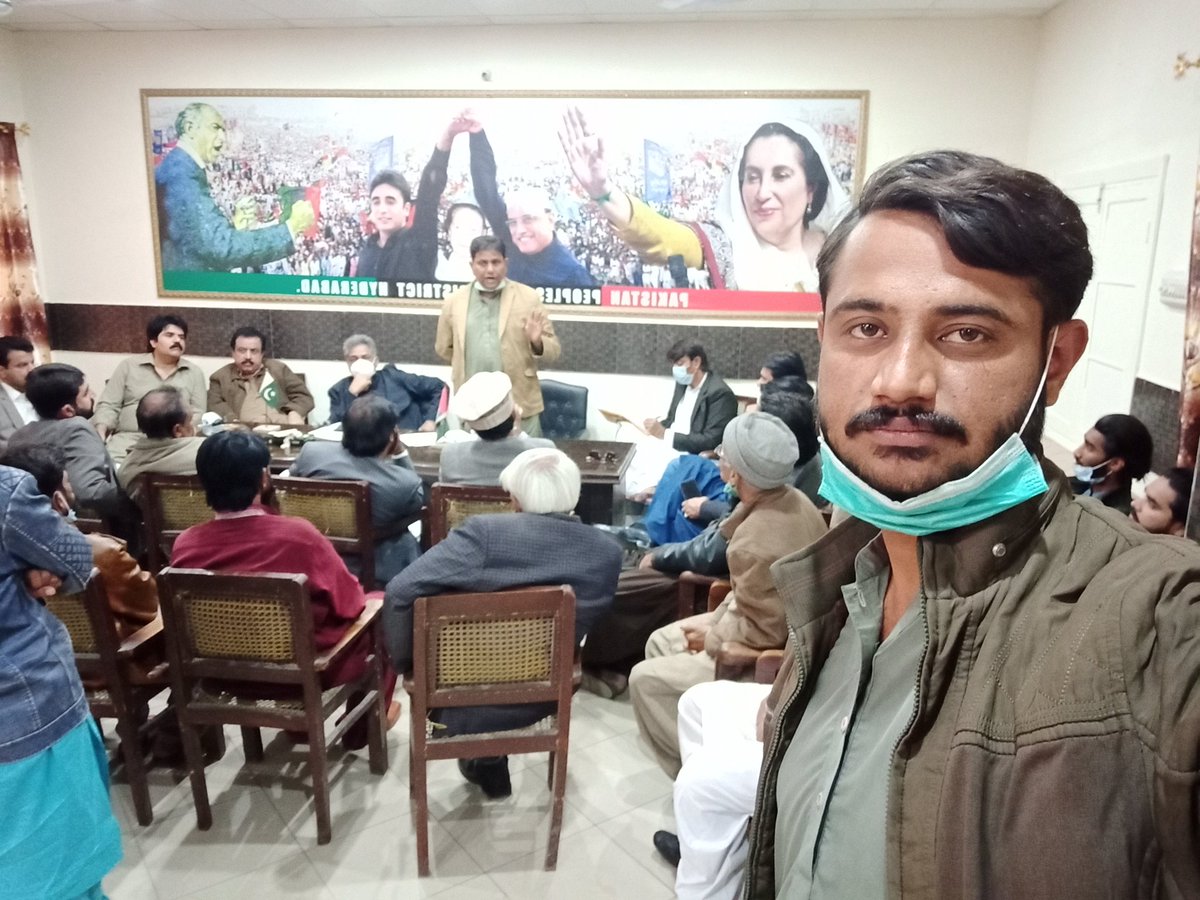 hazoorbuxchanna's tweet photo. محترمہ شہید بینظیر بھٹو کی 13 برسی کےحوالے سے آج پیپلزپارٹی ضلع حیدرآباد کی ایگزیکٹو کمیٹی کا اجلاس پیپلز سیکرٹریٹ حیدرآباد میں ہواجس کی صدارت ضلع صدر ⁧#صغیراحمدقریشی⁩۔۔جنرل سیکریٹری ⁧#علی_محمدسہتو⁩ نےکی اس موقع پر  پی ایس عہدیدار بھی شریک https://t.co/uLW7wTMlWe