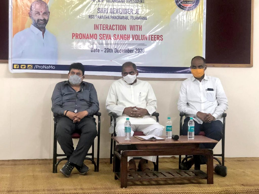 N_RamchanderRao's tweet photo. It is always a pleasure meeting the young and ever energetic volunteers of team @ProNaMoSeva.
In my address to them, I emphasised on the need to take PM Sri. @narendramodi Garu's schemes to the grassroots level in Telangana.
Looking forward to work together with them. https://t.co/7bwOW1G1K0