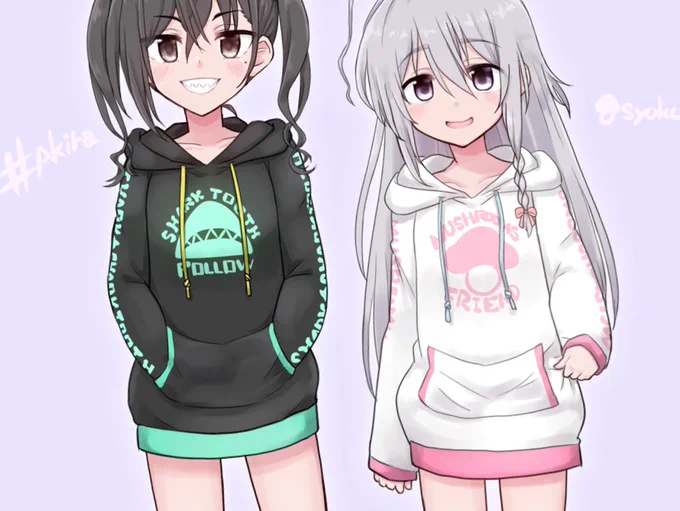 お揃?? 
