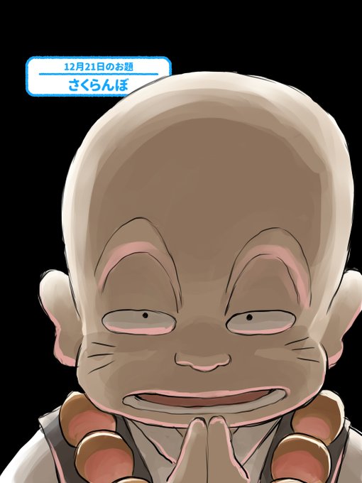 錯乱坊のtwitterイラスト検索結果