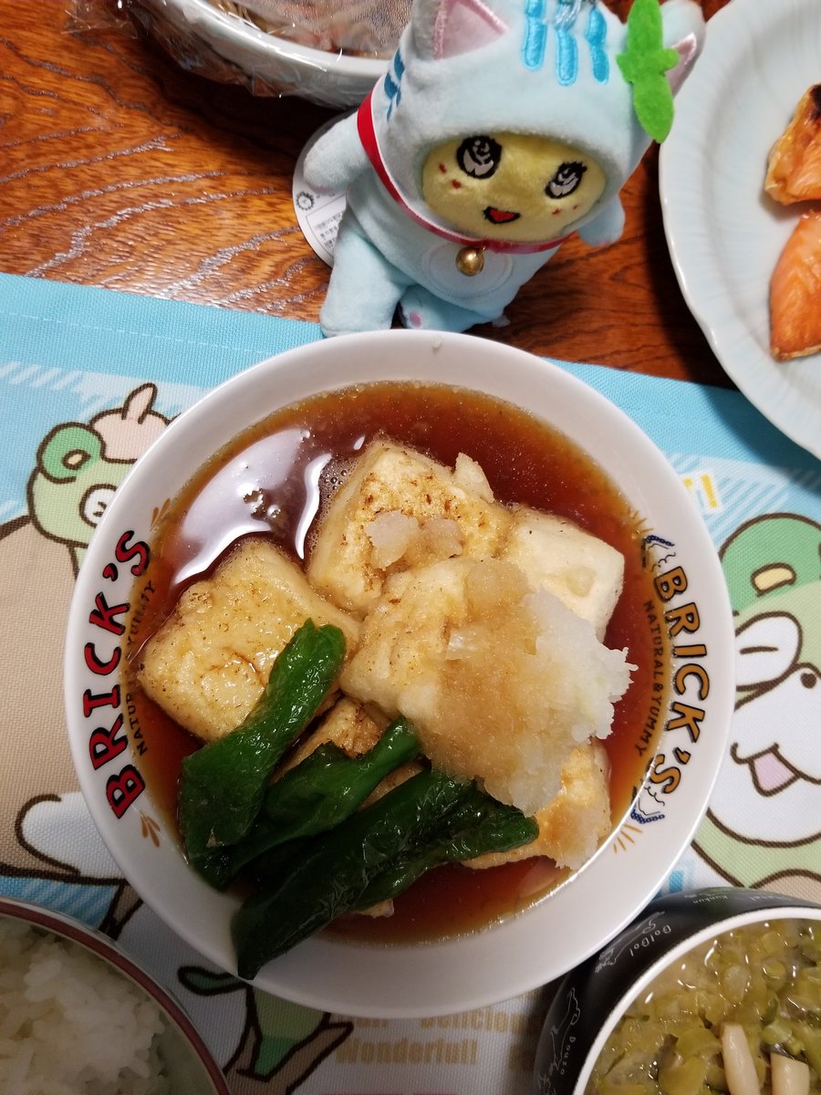 こっさり シュンタソ V Twitter 最高にうまそぉ いつも色んな料理作って頂きありがとうございます ᵕ こっさり シュンタソ V Twitter 最高にうまそぉ いつも色んな料理作って頂きありがとうございます ᵕ