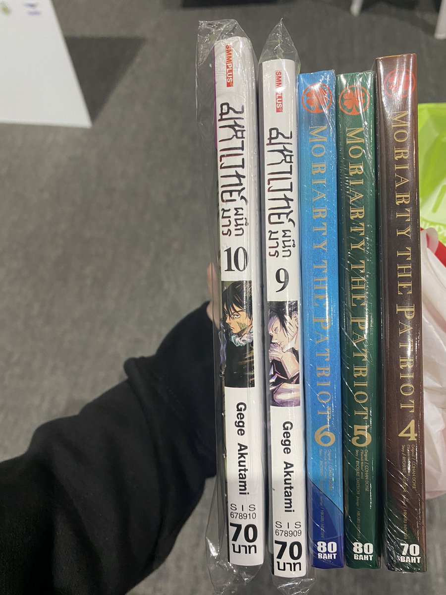 hellozatore's tweet photo. 📚 #WinterBookFest2020 

#hellozatorexevent https://t.co/eEnZqH8dwD