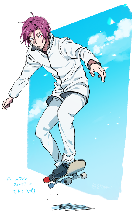 1boy male focus skateboard solo white pants red hair pants  illustration images