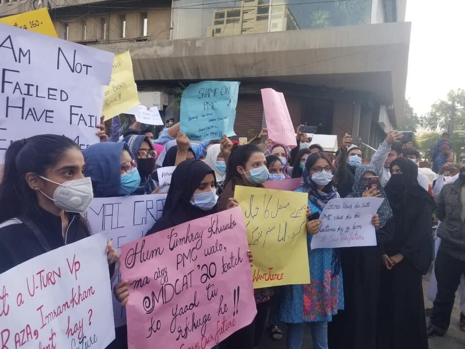 KarachiJamaat's tweet photo. A protest was called by the Medical Students at Press Club against PMC today. MPA - JI @ibn_e_sayed &amp; Public Aid Committe Incharge @AeiAyubi spoke from the protestors. JI is committed to provide justice to the medical students. https://t.co/hBKgamUQP9