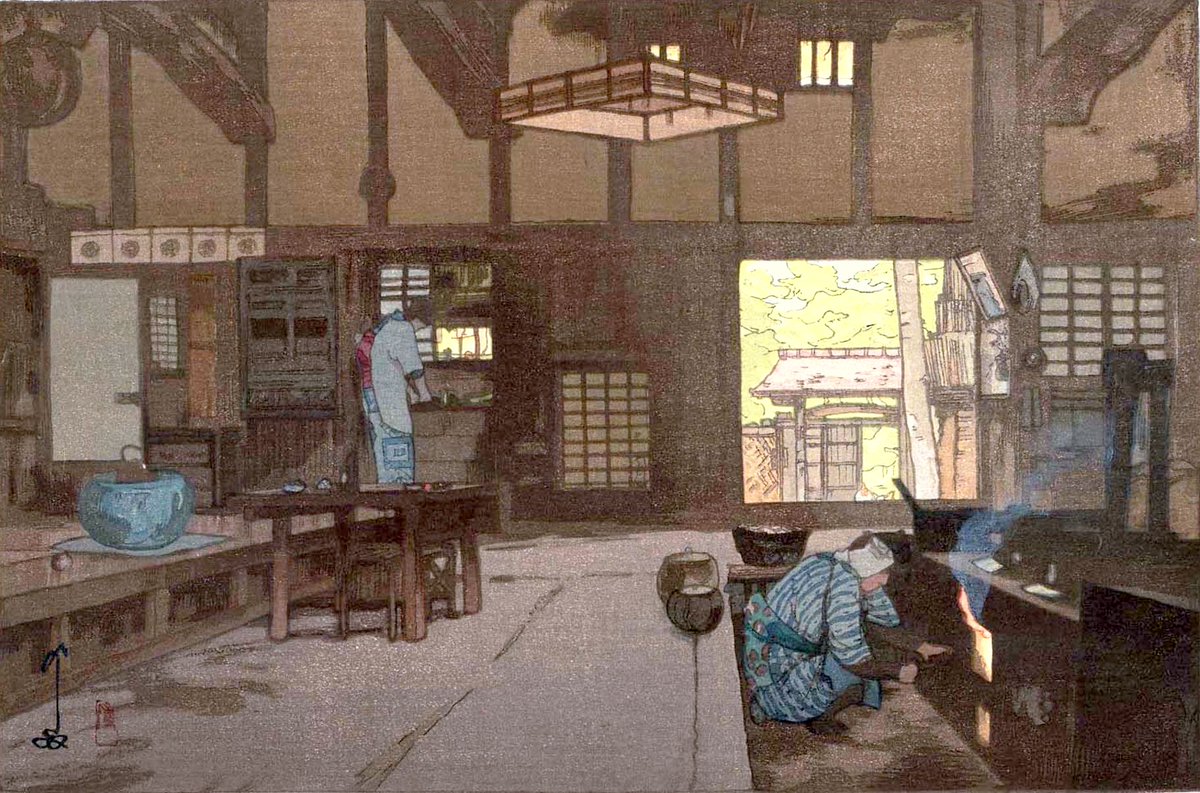 13. Nōka [農家], a traditional wooden farmhouse in Japan, as captured by the great woodblock printmaker Yoshida Hiroshi (1946)