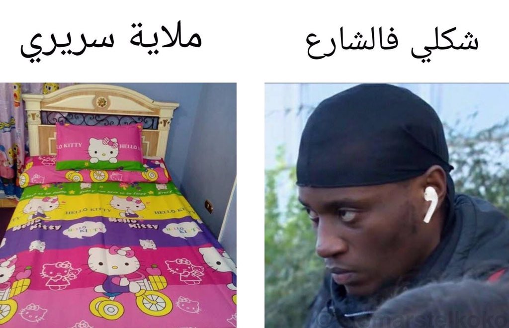 I am sad (@yourfavotinn) on Twitter photo 