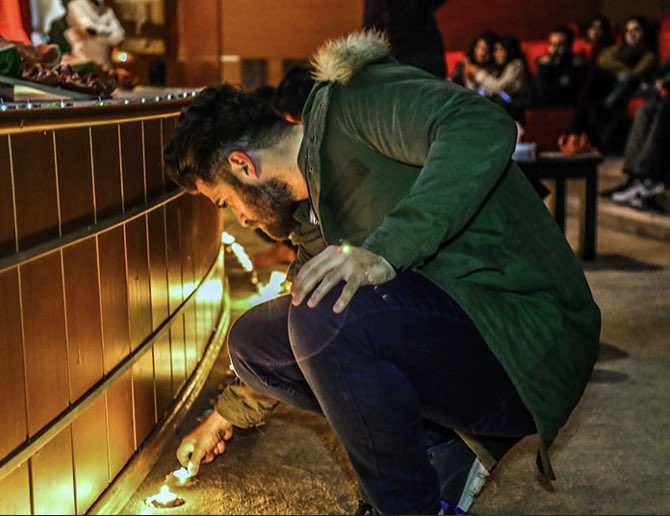 Çile is today an unofficial holiday in Kurdistan but some have revived or adopted the tradition as a way of keeping cultural traditions alive. It has also gained more popularity in recent years through cultural activities such as concerts, poetry readings and other activities.