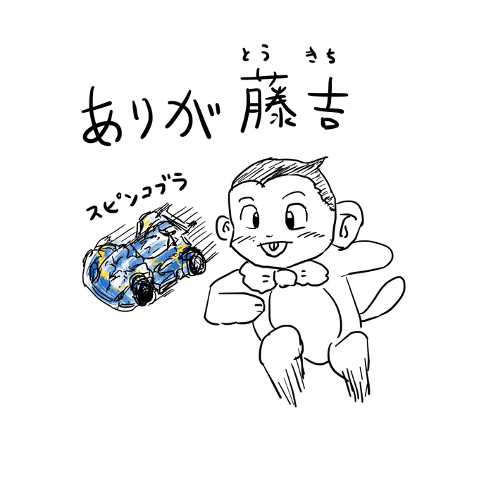 @mohigerian 