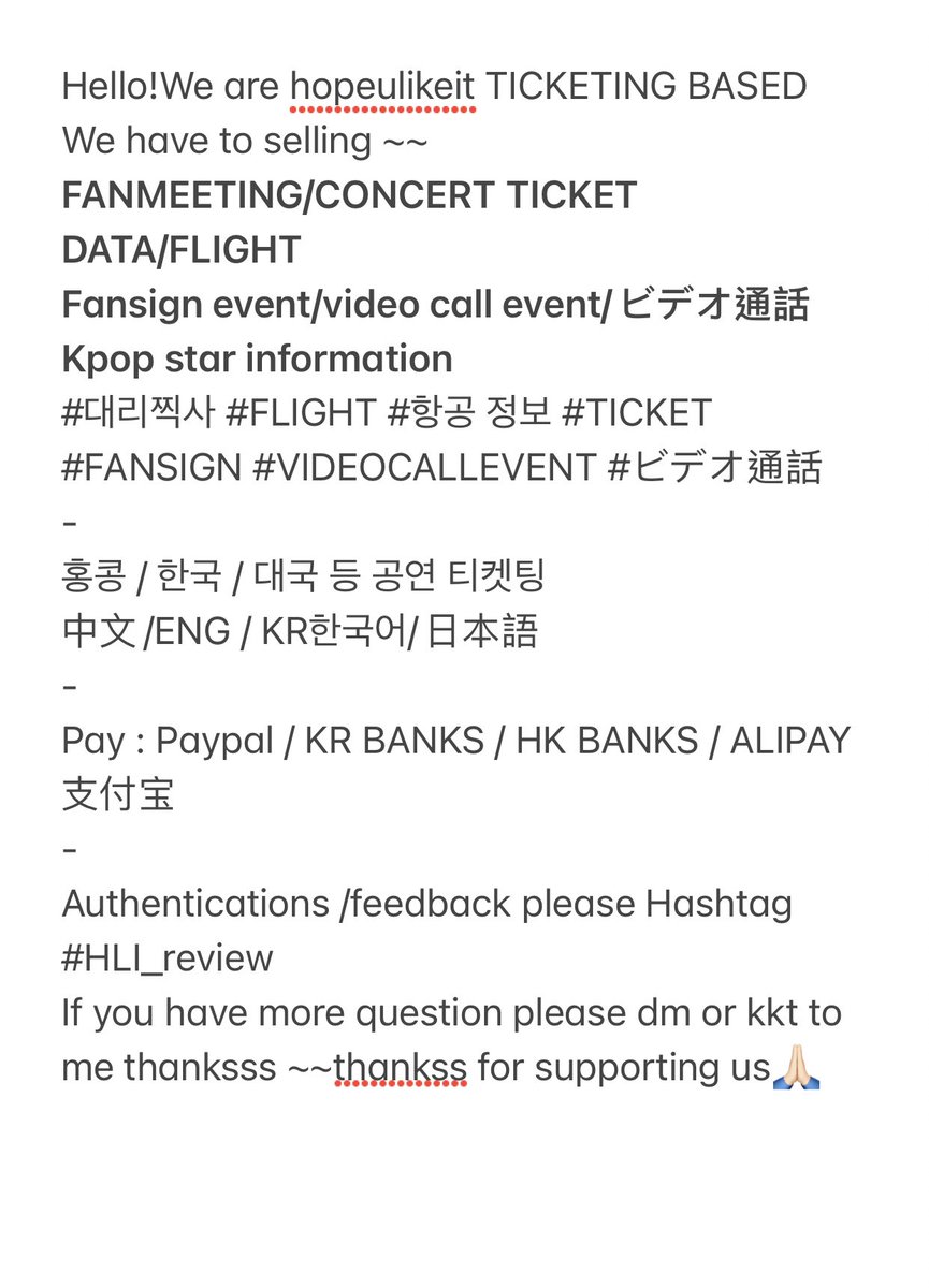 Hopeulikit__'s tweet photo. Halo~~everyone~!!
Hopeulikeit seller can help you!
-
❤️Concert/fanmeeting ticket
❤️fansign/video call event/ビデオ通
話 for apply
❤️Kpop star information 
-
If you like can follow me😆💪🏻
authentication you can see HLI_review
Please READ the question!👀 
Thanks for supporting us🙏🏻 https://t.co/JdVzLLbuRB