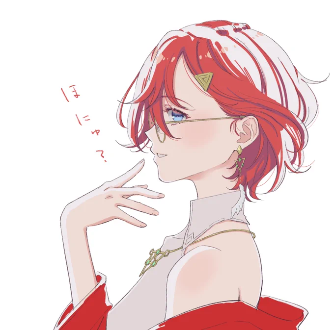ほにゅ #絵ンジュ 