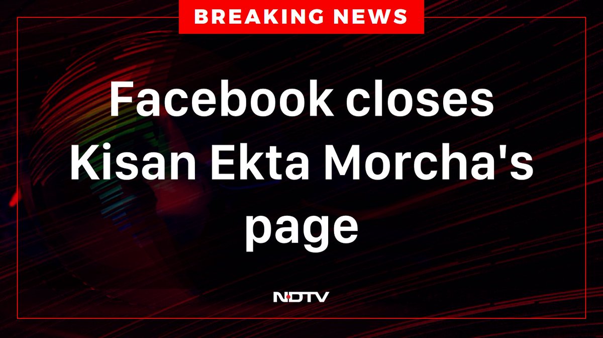 AapKaDineshRana's tweet photo. To suppress the voice of the public, to suppress the voice of truth or to be sold, if it is the work of Facebook, then we boycott Facebook.
@Kisanektamorcha
#Bycott_facebook https://t.co/1BAhYBNGlY