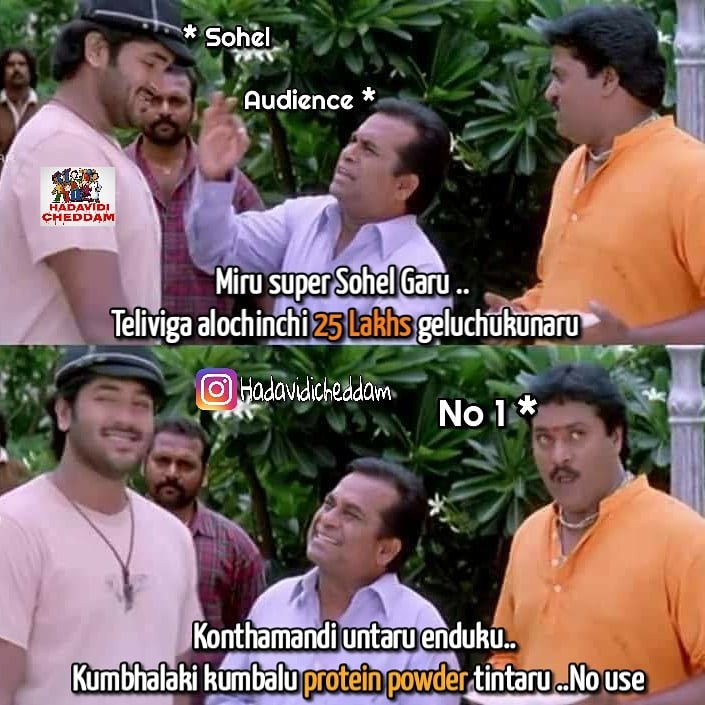 hadavidicheddam's tweet photo. #BBTeluguGrandFinale
#BiggBossTelugu4 
#BiggBoss4Telugu 
#Abijeeth 
#AbijeetRuledBiggBoss 
#sohelforwin https://t.co/W6y1w592Kj