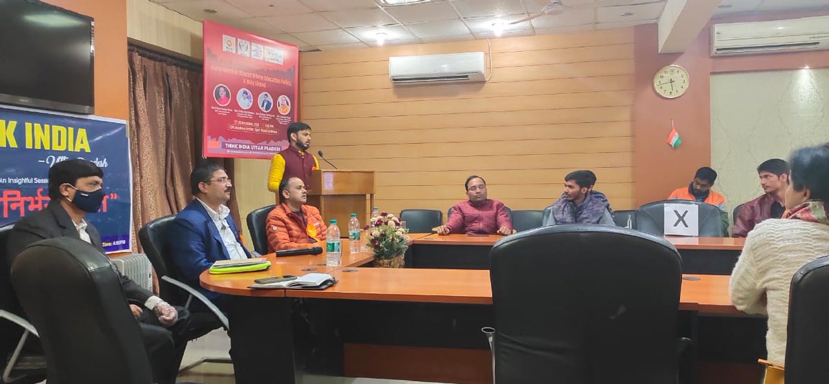 irahulvalmiki's tweet photo. आज #Think_India अवध प्रांत के द्वारा आत्मनिर्भर भारत और नई शिक्षा नीति विषय पर संगोष्ठी का आयोजन IPCR Academic Center गोमतीनगर में सम्पन्न हुआ। https://t.co/xnJz7DIOUL