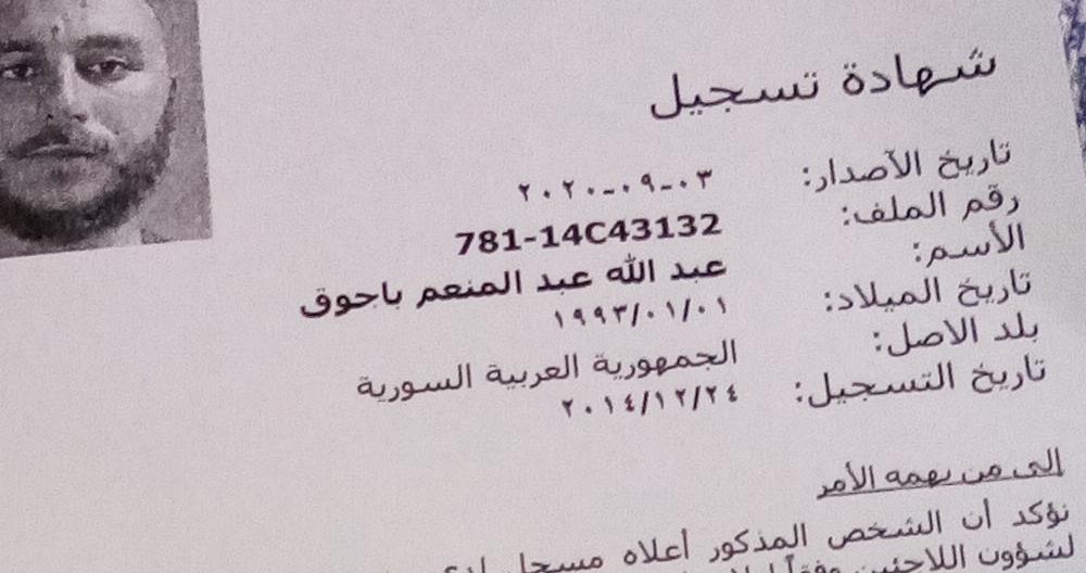 abdullah_moneim's tweet photo. @UNHCR_Arabic @UNHCRJordan https://t.co/RaSsDO4fKV