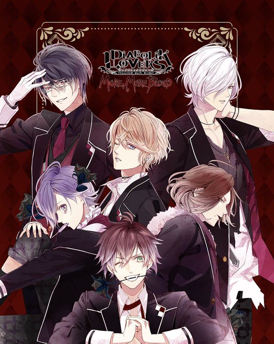 ディアラバのtwitterイラスト検索結果