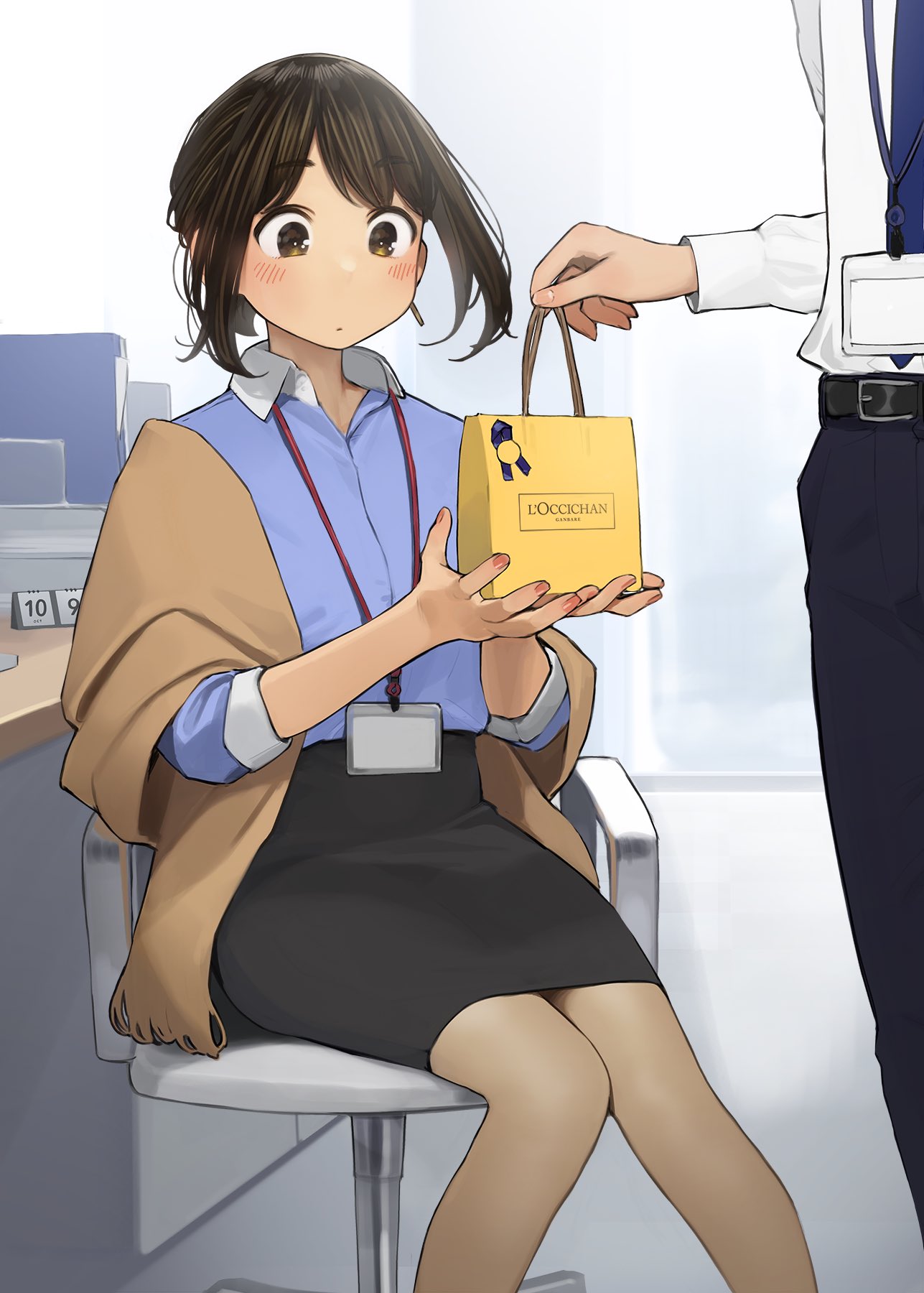よむ 誕生日おめでとう これ プレゼント よむ 誕生日おめでとう これ プレゼント