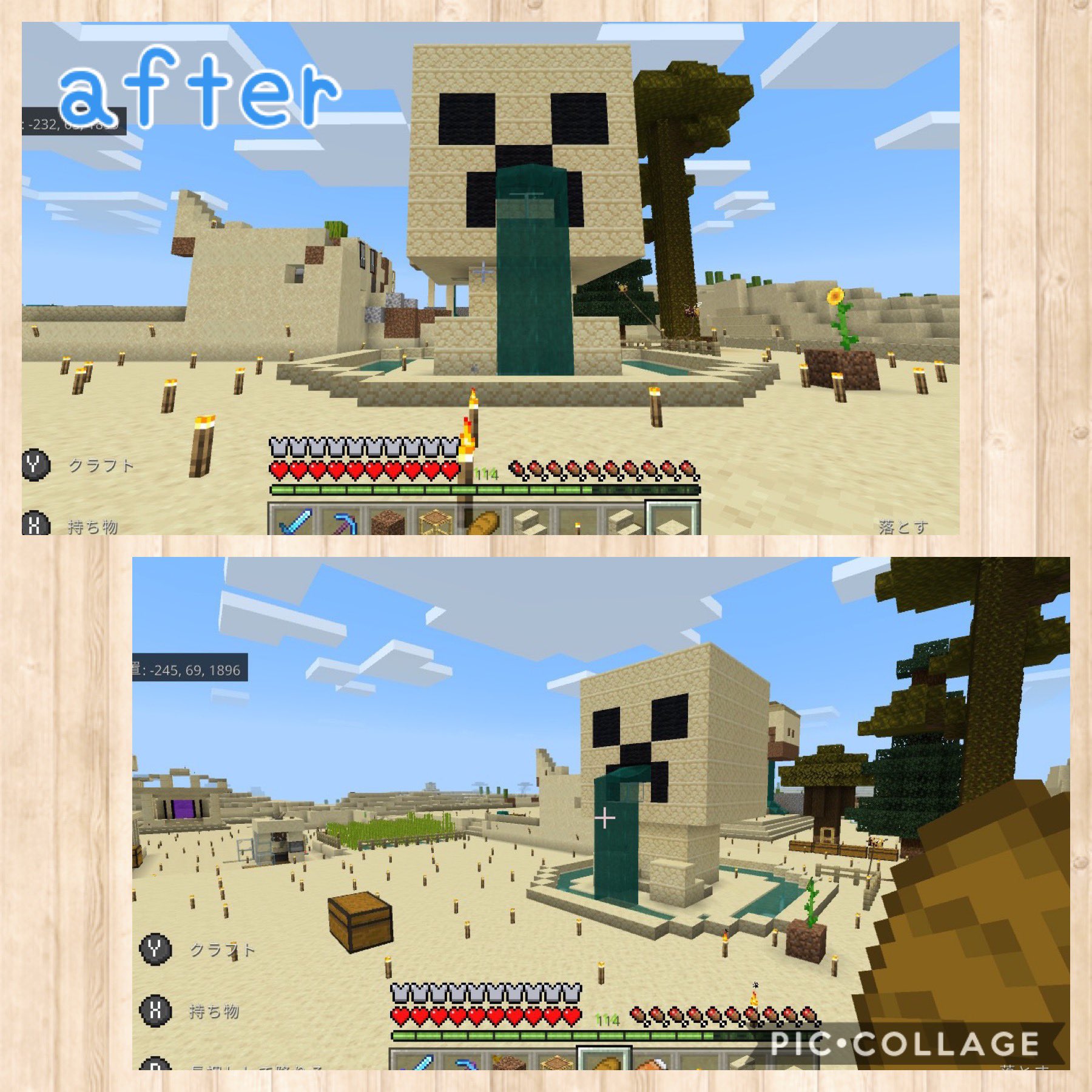 みゅう マイクラ Part65 村改造計画 スライムtp装飾 水流エレベーターにしてるので 回収機構が丸見え と いう事で隠す為に装飾開始٩ ˊᗜˋ و 完成しました 初噴水 Withマーライオンwマイクラなので折角だからクリーパーに 遊び心は忘れません みゅう マイクラ Part65 村改造計画 スライムtp装飾 水流エレベーターにしてるので 回収機構が丸見え と いう事で隠す為に装飾開始٩ ˊᗜˋ و 完成しました 初噴水 Withマーライオンwマイクラなので折角だからクリーパーに 遊び心は忘れません