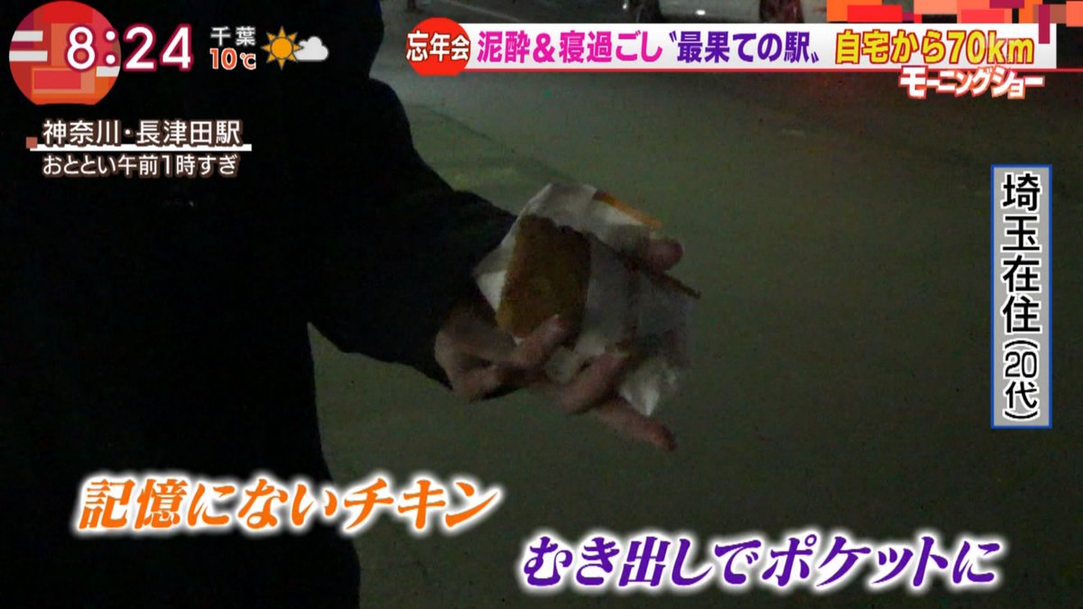 chibinorida's tweet image. ｗｗｗｗｗｗｗｗｗｗｗｗｗ