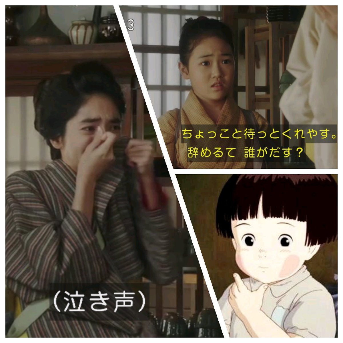 奥野此美