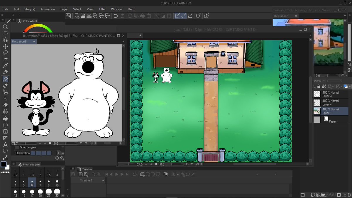 تصميم للعبة كعبول!