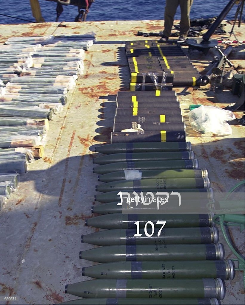 Quoting  @AuroraIntel-Reportedly from tonight's launchers found near Camp Rashid (possibly SW area of Baghdad)-6 x 107mm rockets per each launcher; 2 launchers seen(File images included of 107mm Katyusha rockets for those interested.)