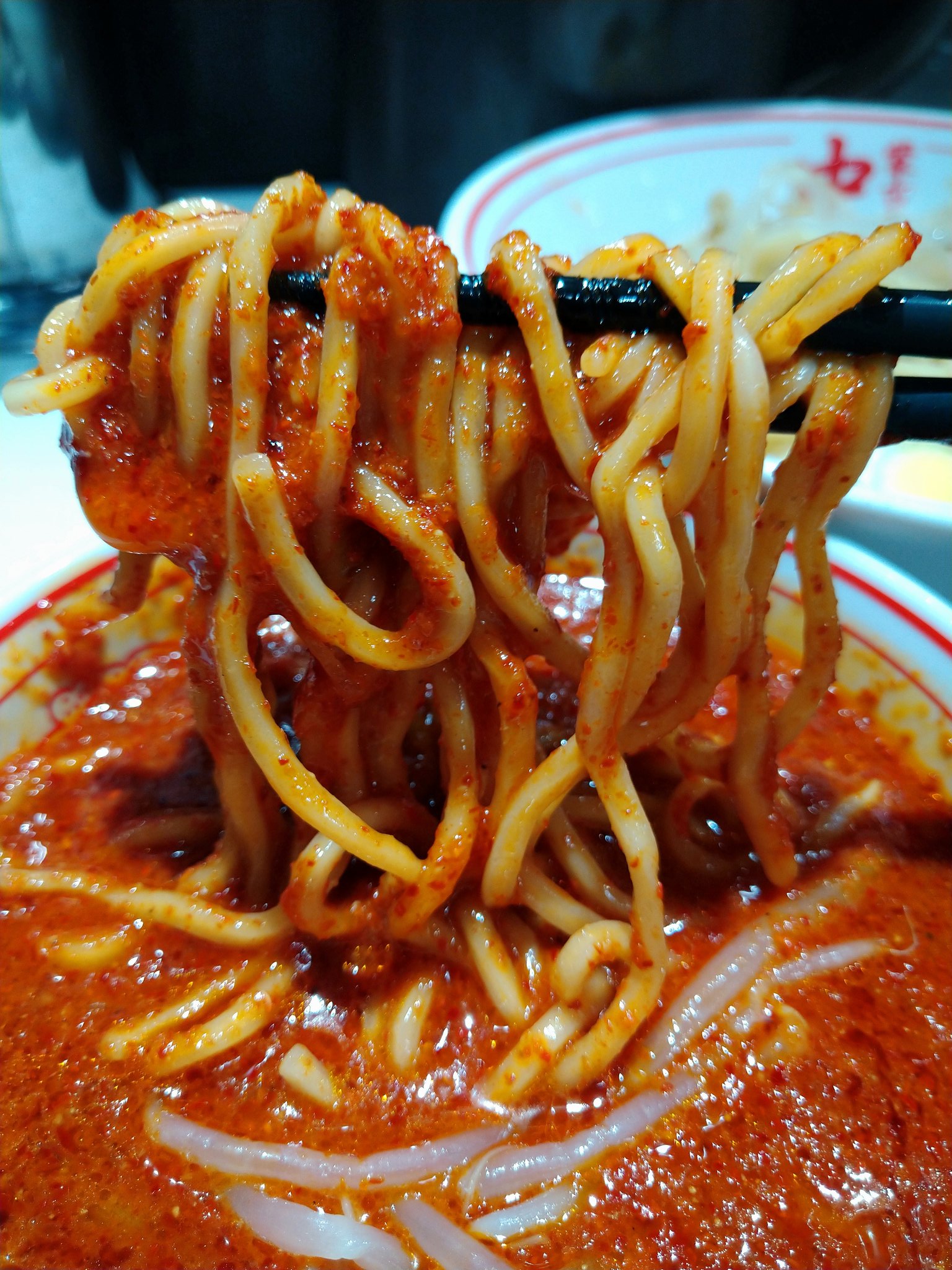 中本町田店 Twitter Search Twitter
