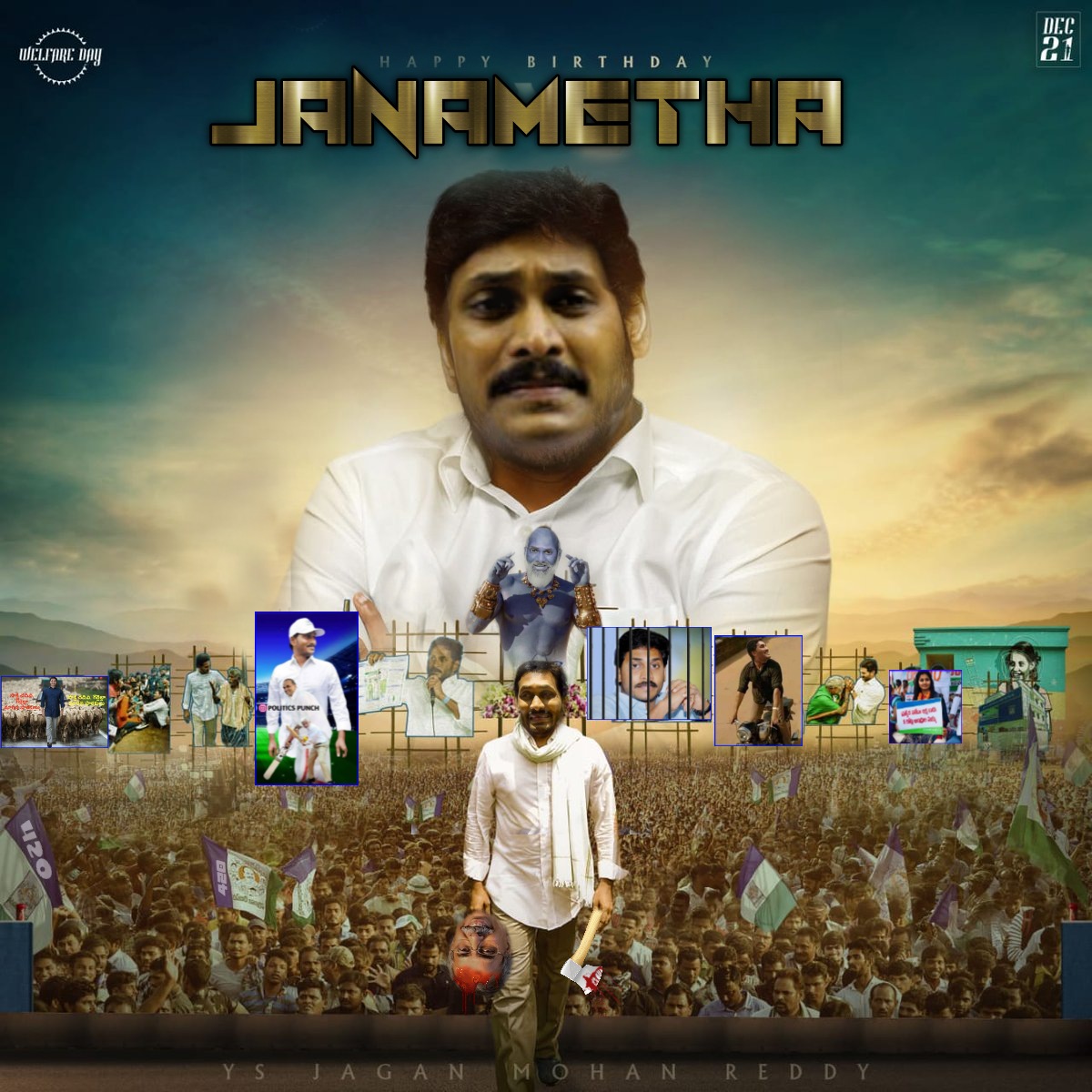 After  @ysjagan CM-> Petrol Rate 3-4 Rs higher than other states-> Electricity slab rates increased-> RTC rates increased-> Ration Price Increased (35%)-> Downfall of 50,000 + Mee-Seva Workers-> Conversion Mafia-> Attacks on Temples  #HBDYSJalaga