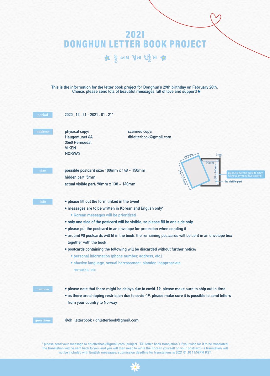 dh_letterbook's tweet photo. 💌 2021 DONGHUN B-DAY Letter Book Guide 💌

-
A letter book has been made to celebrate Donghun's 29th birthday! Please refer to the image below for more information!

Choice~ Please participate a lot!💙

-
🗓️Period : ~ 2021. 01. 21

🔗: https://t.co/PZqbl65j8c
#ACE #DONGHUN https://t.co/LSqV7UKwhK