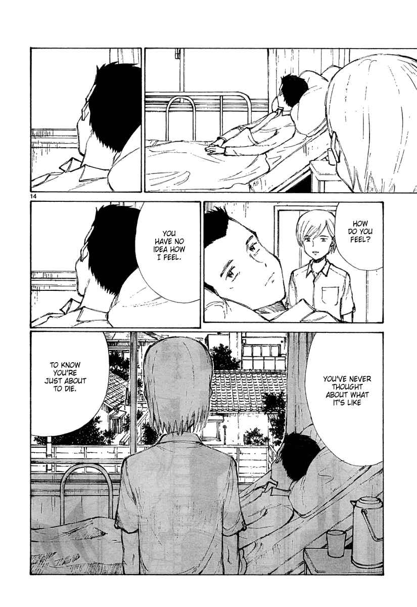 #16: Bokurano: Ours by Mohiro Kitoh would be a fantastic follow up/alternative for fans of NGE who may want a series that perhaps has more "heart" for lack of a better term. Similarly taking on subverting the mecha genre, Bokurano is a weird but touching ride the whole way.