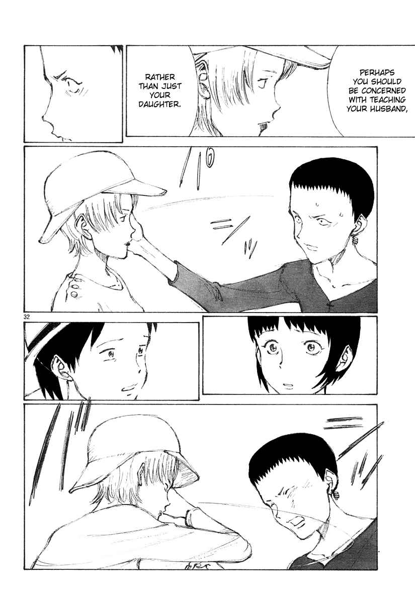 Bokurano has a daunting task of making you care for a whole cast of characters right from the get-go, but over time is able to make you care for each and every one of them over the course of the story. It gets very heavy and personal at times, keeping you invested the whole way.