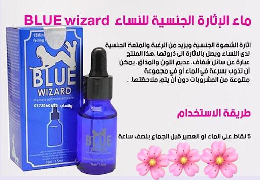Drmshaaeel's tweet photo. https://t.co/EkBHciuJSa