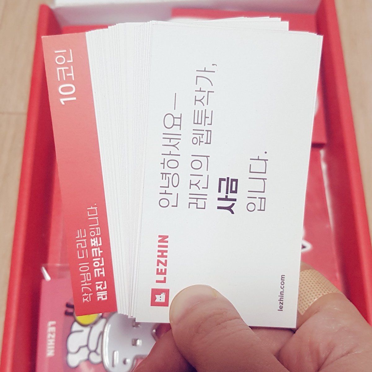 Ϫ창원LSD안전거래 ⦃@𝐙𝐙𝐀𝐍𝐆𝐔⦄ Ϡ아이스킹덤Ϫの.gex