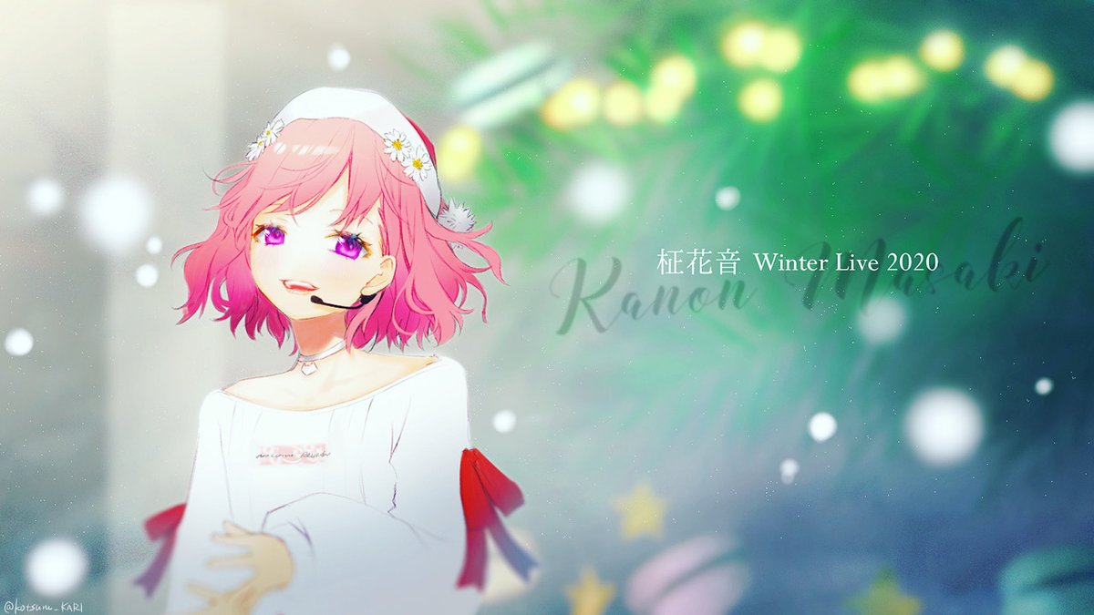 柾花音wtrlive Twitter Search