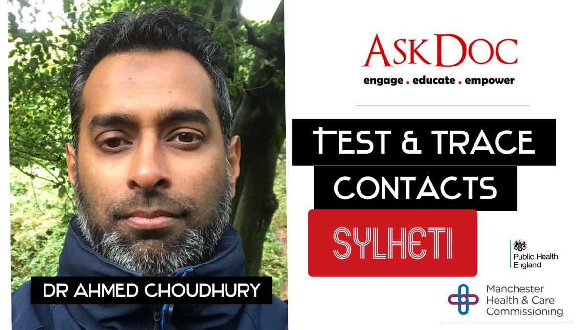 Our @PHE_NorthWest & @ManchesterHCC #TestAndTrace video on #Contacts
#Sylheti 
Thanks Dr @aechoudhury for the advice. 
#COVID19 @BusheraChoudry 

youtu.be/8UcaRPHjMQs