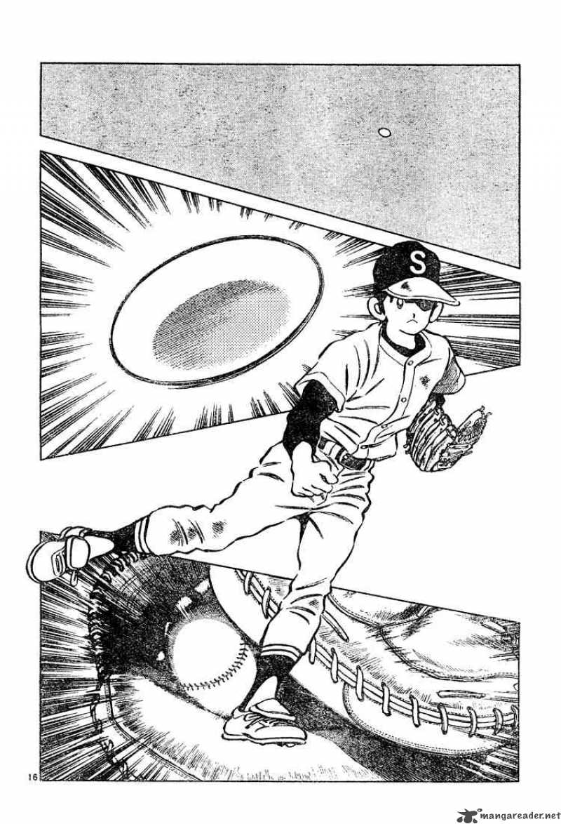 The story spans years, and as we see the characters grow up Adachi's art keeps you invested in their lives as much as the story itself. His ability to make moments ranging from action-packed to dead silent all hit home with his masterful panelwork and control of expressions.