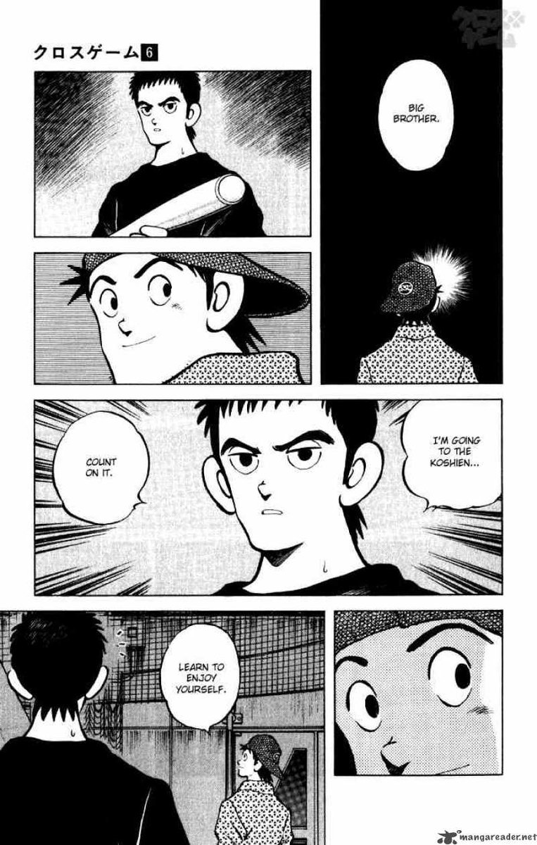 The story spans years, and as we see the characters grow up Adachi's art keeps you invested in their lives as much as the story itself. His ability to make moments ranging from action-packed to dead silent all hit home with his masterful panelwork and control of expressions.