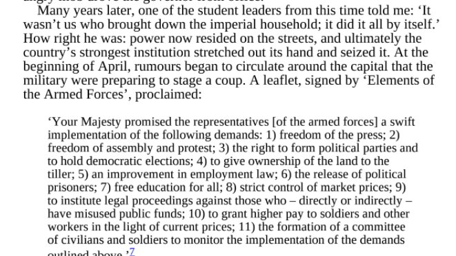 This is not only ignorant, it's lazy. There must be countless histories of the revolution available for a 3 minute check, and if you doubt me, here's a crucial detail in Asfa-Wossen Asserate's account in his bio of Haile Selassie.