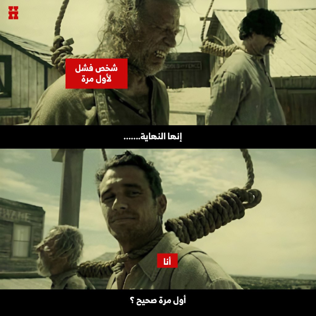 achraf.banoui tweet media