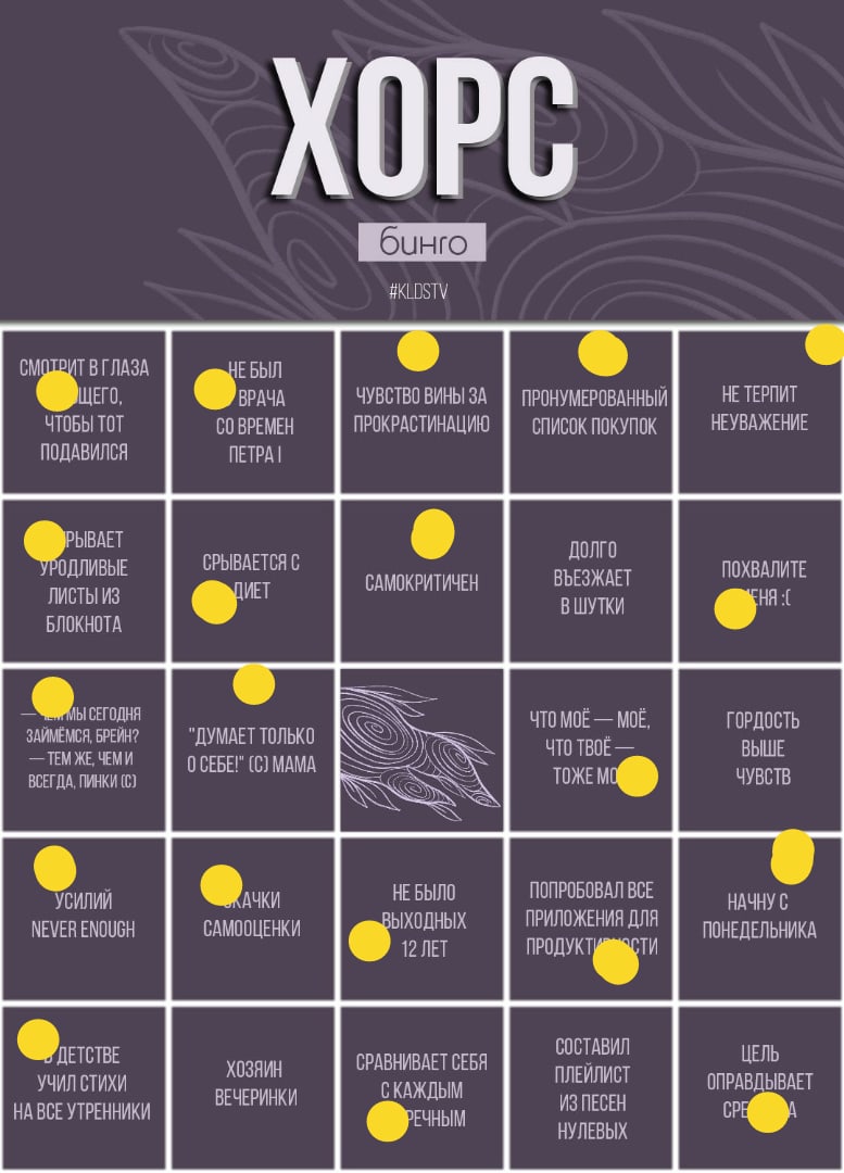 dead_uction's tweet image. Просто чтобы было понятно с чем вы столкнулись по неосторожности