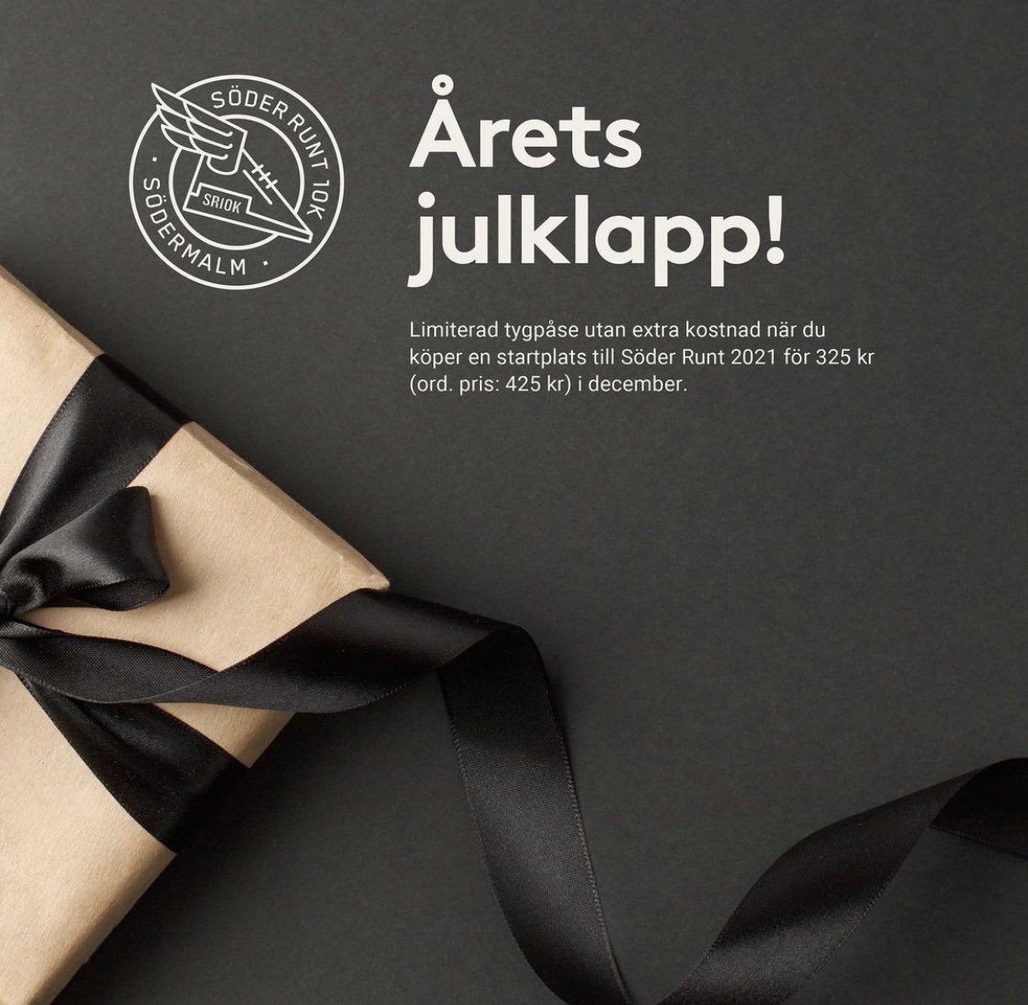 Tips! Stressad över julklappar? Nu kan du sluta leta. soderrunt.se